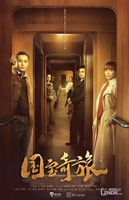 双面陪审团美剧全集手机在线观看